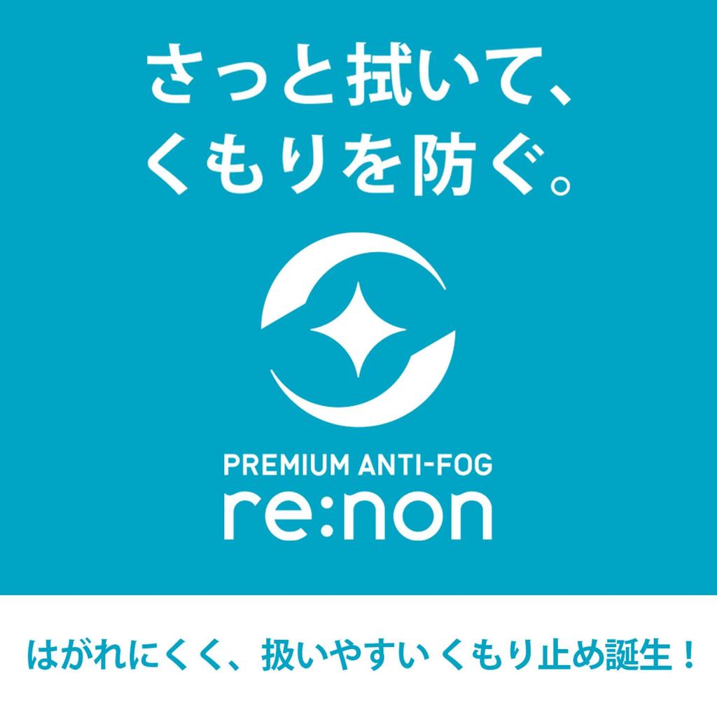 Swans AQUALIGHTNING SMK Smoke Swimming Goggles with WORLD AQUATICS Free Made In Japan SR-3Nre Cushion, Anti-Fog, Racing, Approved, Size,