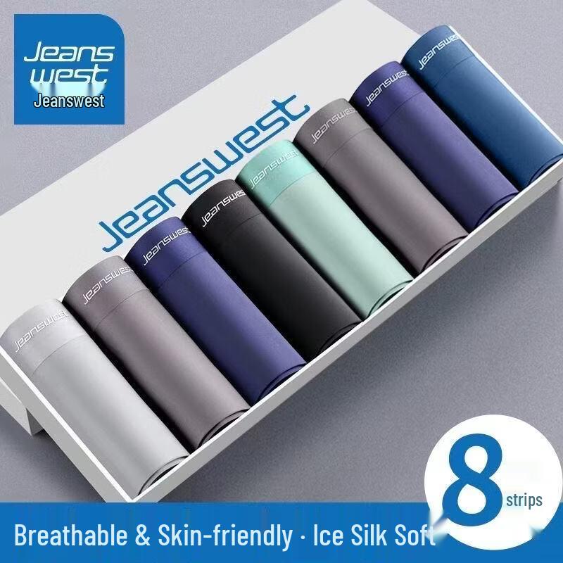 Jeanswest Men s Ice Silk Boxer Briefs 8 Pack XL