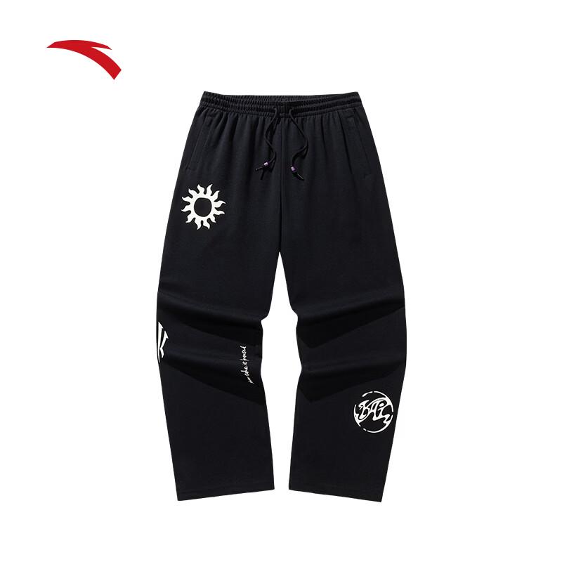Anta Unisex Long Athletic Pants L