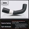Universal Engine Coolant Hose for GM, Buick LaCrosse, Chevrolet, Cadillac XT4
