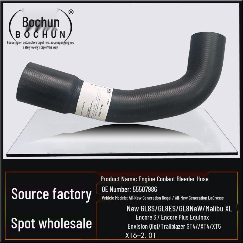 Universal Engine Coolant Hose for GM, Buick LaCrosse, Chevrolet, Cadillac XT4