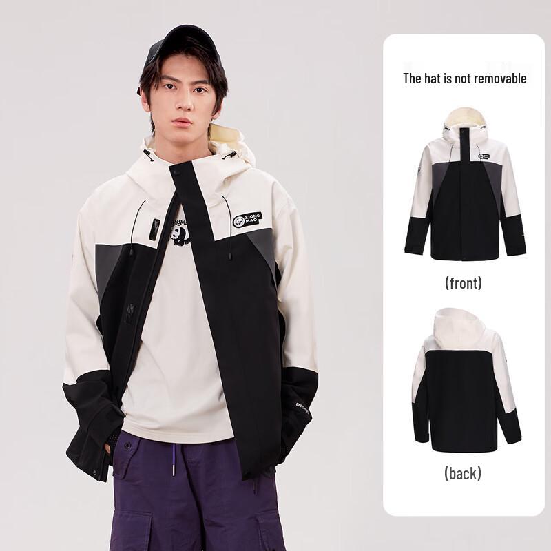 Panda Camel Series Unisex Outdoor Hardshell Jacket