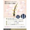 [Tsumugi Labo] Hair Balm Wet Type 35g – Styling for Women, Organic Shea Butter, Made in Japan