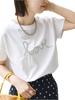 Ships for Women Fancy Cord Embroidered Logo Tee 312330053 One Size Web-Exclusive Off-White