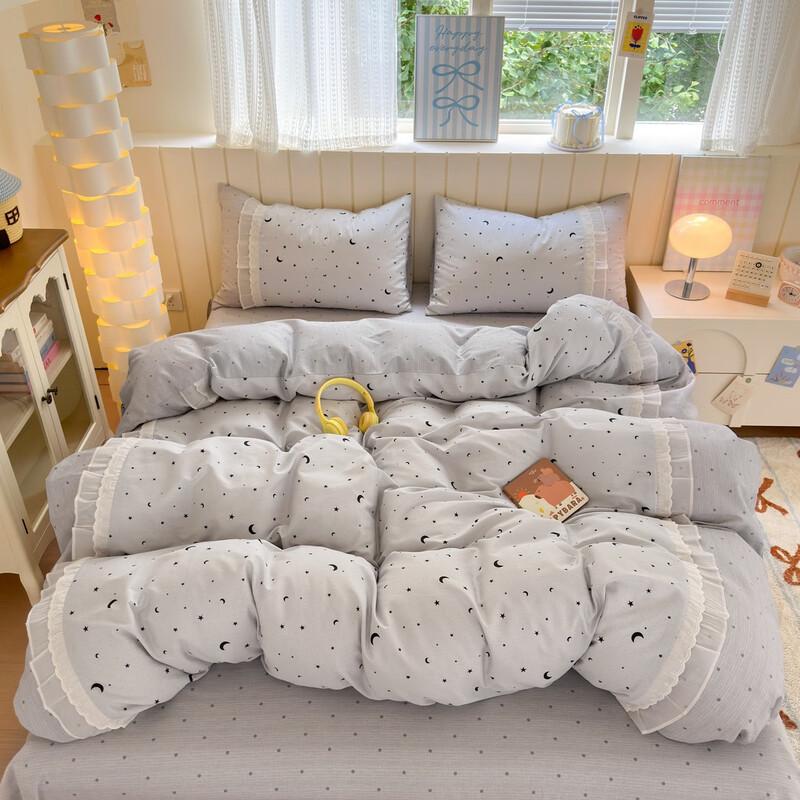Lilang Starry Sky Bedding Set