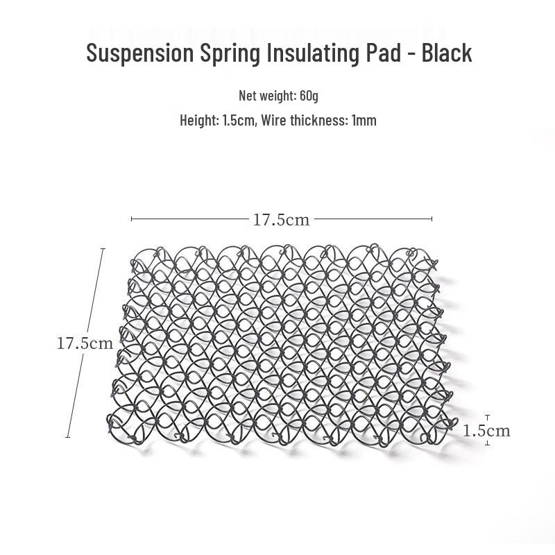 OEING Outdoor Stainless Steel Spring Insulation Mat
