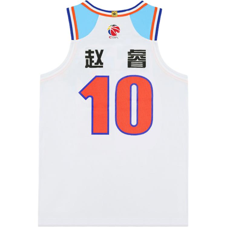 Li Ning CBA Collection Basketball Jerseys Men's Standard White Moderate Straight Fit AAYU757-1