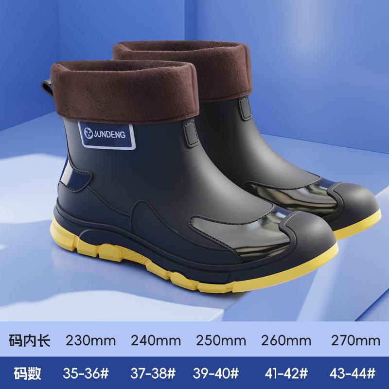 Couple fashion men's rain shoes trendy cool outdoor short tube men's wading shoes warm rain boots water shoes men