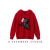 Zhen 100% Pure Wool Unisex Hooded Sweater with Retro Horse Embroidery