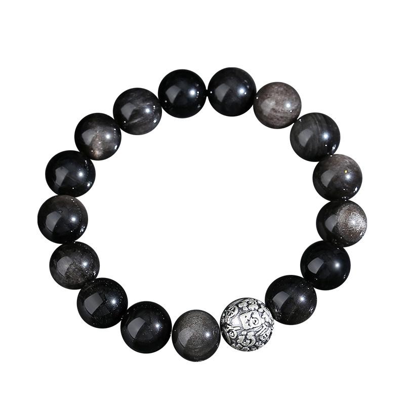 Tichiya Men's Pure Silver & Natural Obsidian Fu Bracelet - Trendy, High-End Retro Design
