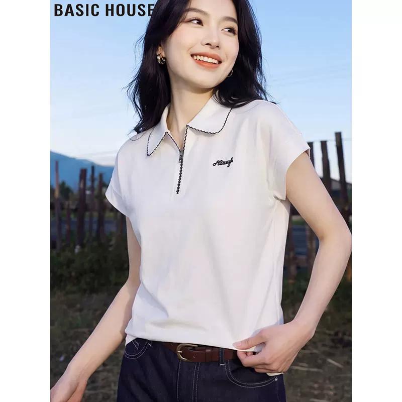 Basic House Women's White Lapel Short Sleeve T-Shirt