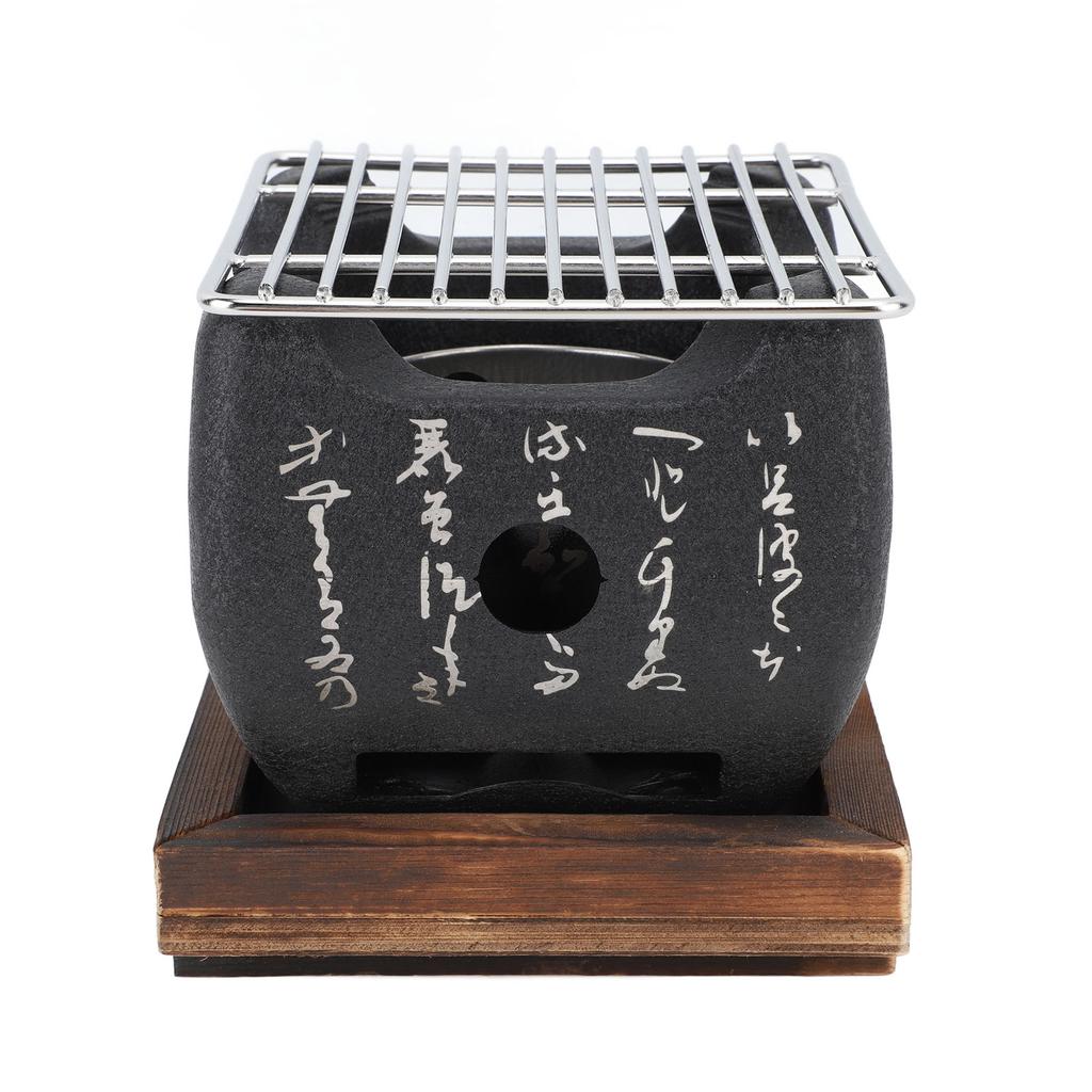 Japanese Script Food Charcoal Stove Multi Functional Fast Heating   Portable Barbecue Stove for Grilling Family