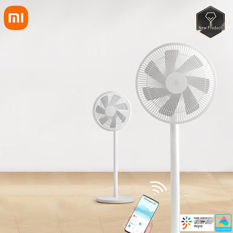 Xiaomi Smart DC Inverter Floor Fan 1X Upgrade CN plug (adapter included)