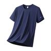 Quick-drying T-shirt Quick-drying Sports Short-sleeved Ice Silk Breathable T-shirt Round Neck Casual Short-sleeved