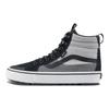 MTE Sk8-Hi Wasserdichte Isolierte Unisex High-Top Sneaker Schwarz Grau VN000DAQ239