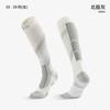 Professional Thickened Warm High Tube Unisex Ski Socks For Winter Outdoor Sports