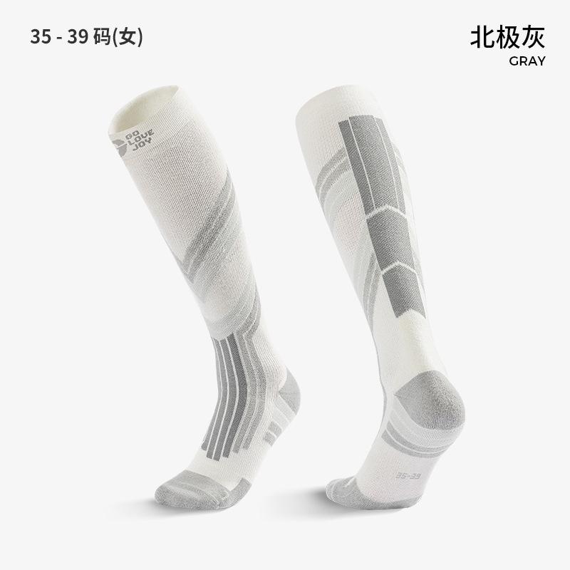 Professional Thickened Warm High Tube Unisex Ski Socks For Winter Outdoor Sports