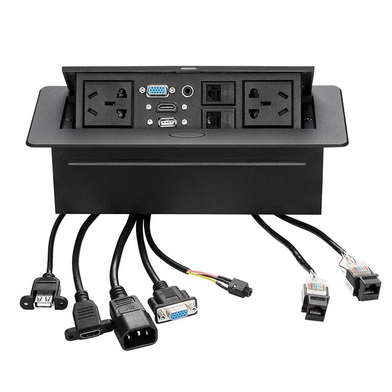 Shengwei Multimedia Desktop Cable & Socket Box