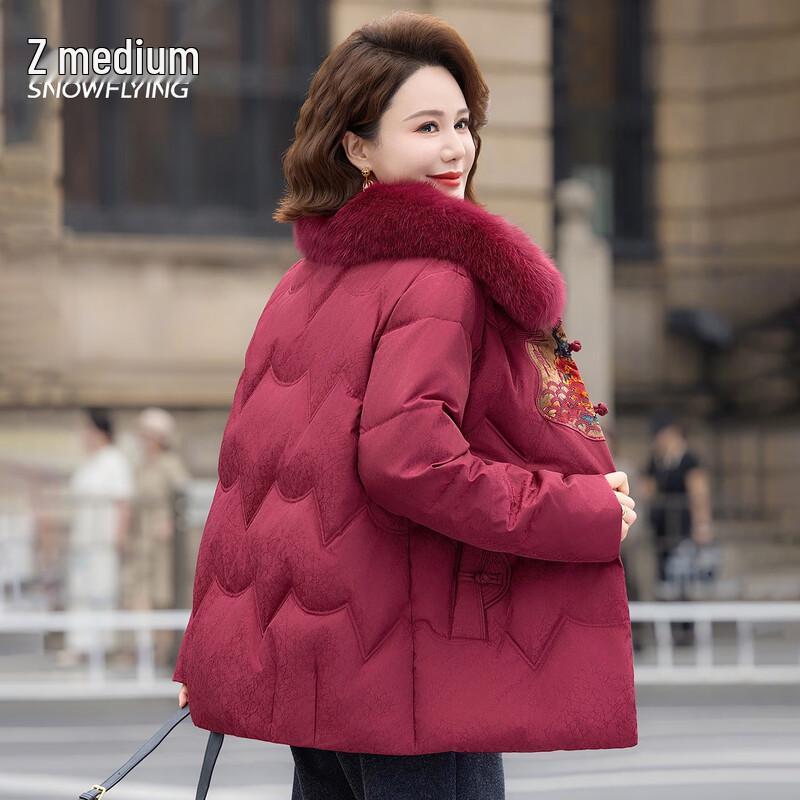 Xuezhongfei Women's Embroidered Duck Down Jacket with Fox Fur Collar