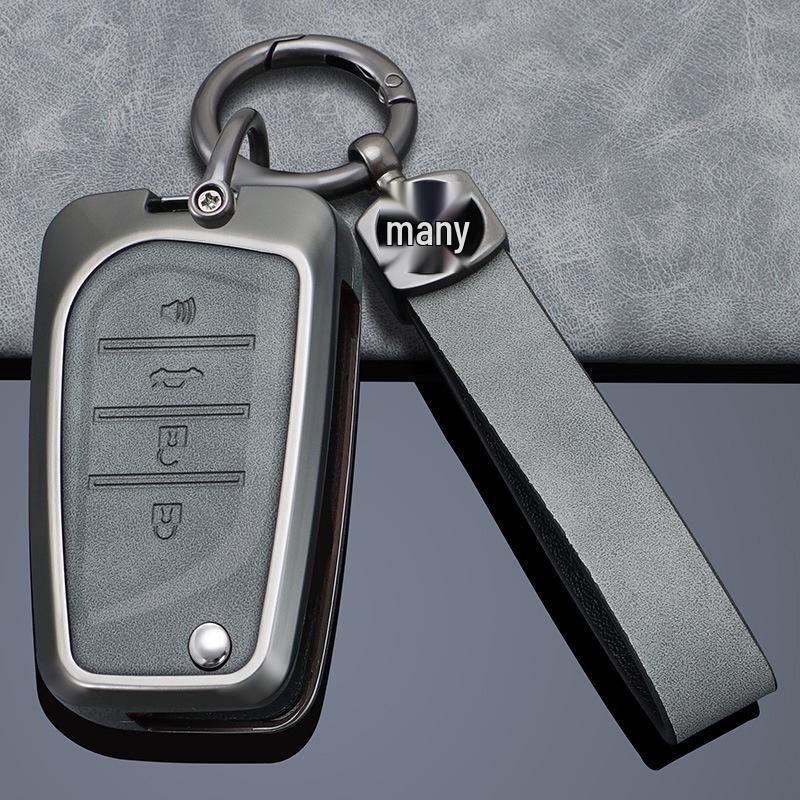 Premium Key Case for Toyota: Fits Corolla, Levin, Avalon, Highlander, Camry, RAV4