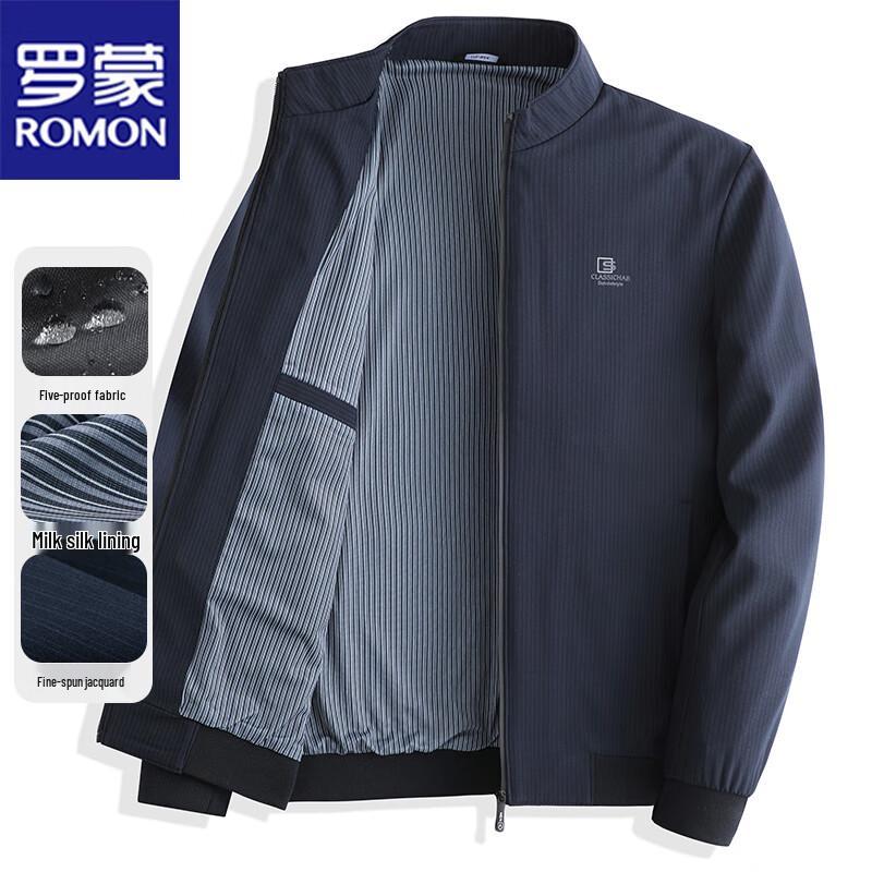 ROMON Men's Water-Repellent Stand-Collar Jacket
