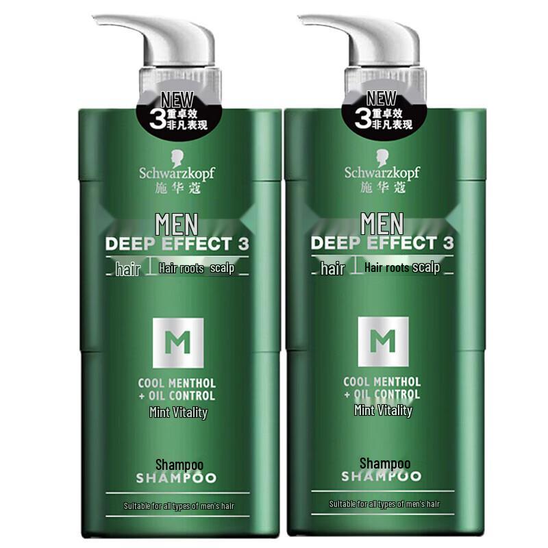 Schwarzkopf Spezielles Haarshampoo für Männer