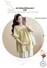 Stylish Maternity Summer T-Shirt Set - Casual Short Sleeve Top for Fashionable Outings