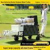 Foldable Camping Cart with Lift Table