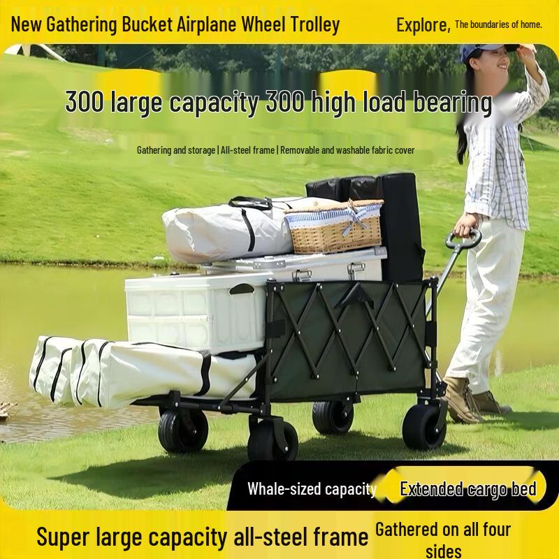 Foldable Camping Cart with Lift Table