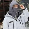 Drawstring Ski Windproof Cap Multifunctional Winter Balaclava 3-in-1 Winter Cycling Hat  Hiking