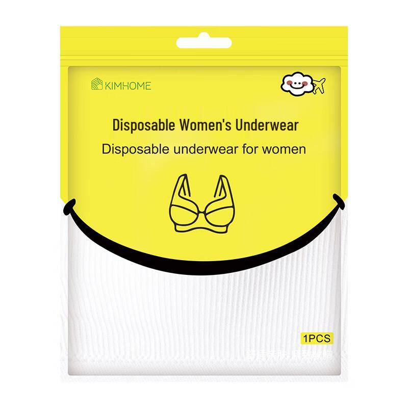 Одноразовый женский бюстгальтер на бретельках Brangdy (4-Pack)