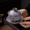 Wood Fired Rock Mineral Three Layer Gaiwan Jingdezhen Tea Cup Creative Kung Fu Tea Set Main Brewing Bowl Ceramic Teapot Cup