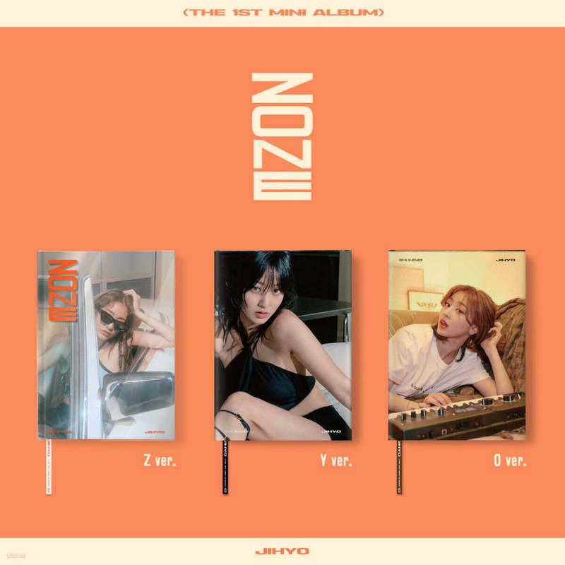 

Jihyo (TWICE) - 1st Mini Album: ZONE [1 out of 3 randomly sent]