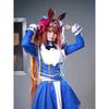 Anime Game Umamusume: Pretty Derby Daiwa Scarlet Cosplay Costume Wig Combat Uniform Skirt Woman Halloween Carnival Party Suit