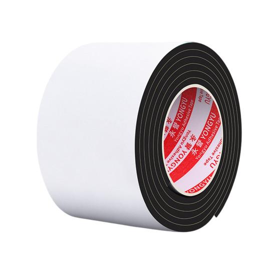 Sole Bottom Protector 6.6 Ft Self-Adhesive Textured Sole Grips Anti-Slip Sole Patch Prevent Wear