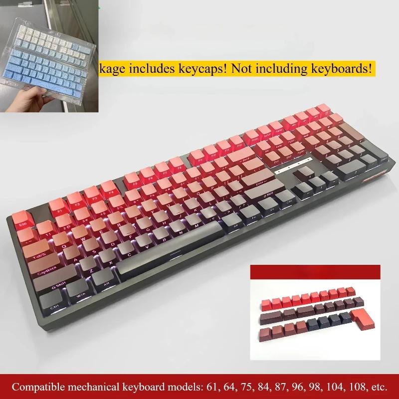 Xiaomi 2025 New Sky Blue Gradient Side Engraved Backlit 134 Mechanical Keycaps PBT Double Shot Original Height for Mechanical Keyboard