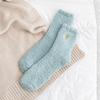 Women's Coral Velvet Socks Love Home Floor Socks Sleep Socks Half Velvet Women's Middle Socks Warm And Thick