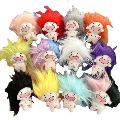 12 Farben Plüsch Stofftier Schlüsselanhänger Lustige Zahnlose Puppen Anhänger Schlüsselring für Autoschlüssel Tasche Rucksack Deko Kinderspielzeug Geschenk