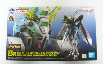 Bandai RG God Gundam Solid Clear 1/144