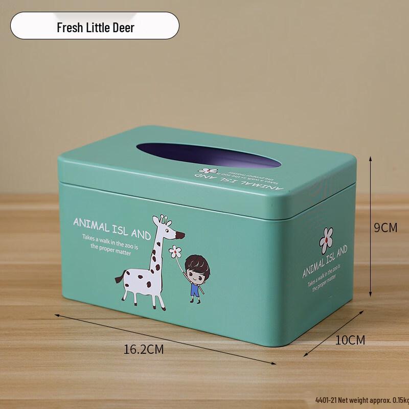 LIEI Decorative Metal Tissue Box