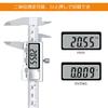 Neoteck 100mm Stainless Steel Digital Caliper with Large LCD Zero Reset Inner and Outer Step and Depth and Storage Case Display, Function, Diameter,