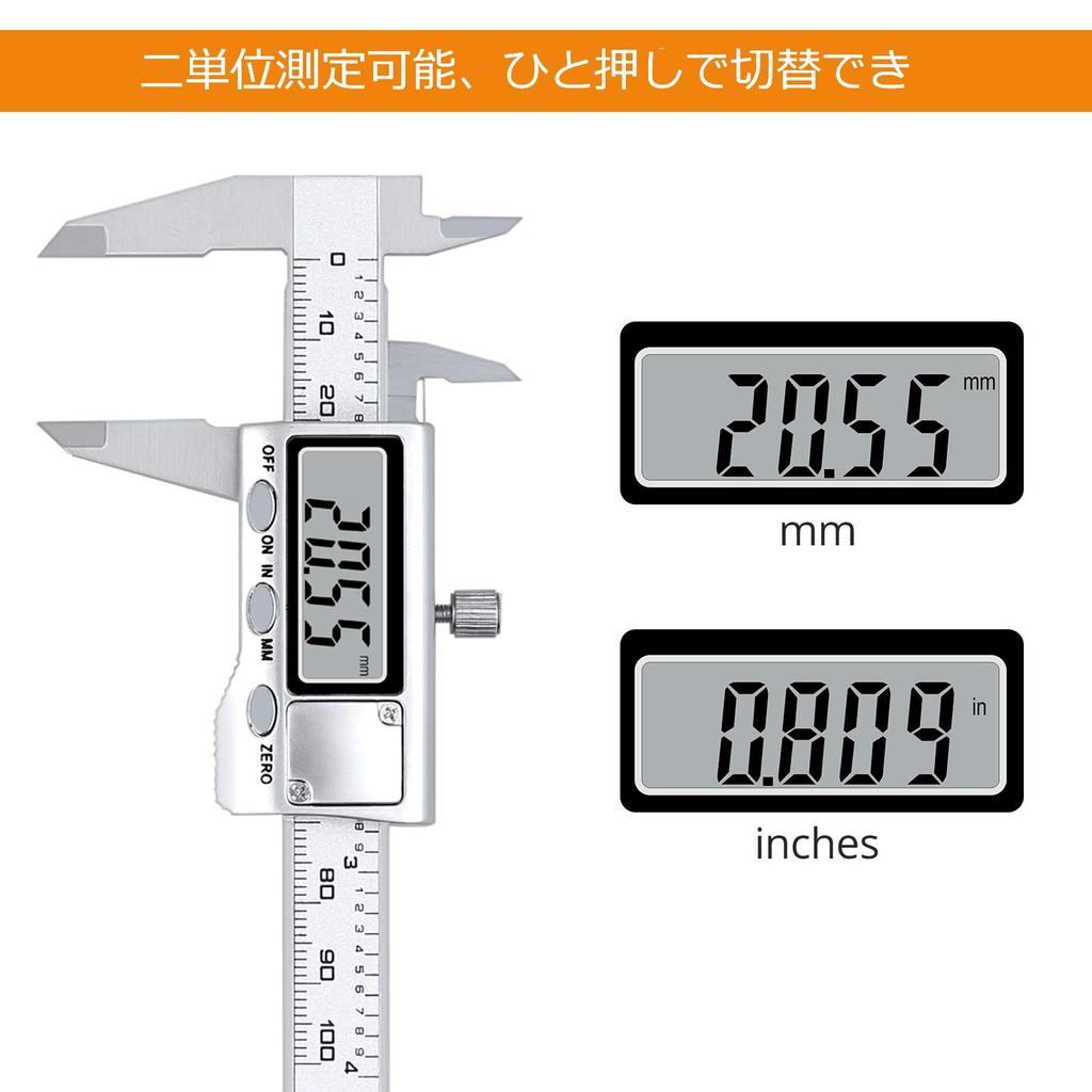 Neoteck 100mm Stainless Steel Digital Caliper with Large LCD Zero Reset Inner and Outer Step and Depth and Storage Case Display, Function, Diameter,