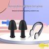 Alliance Envoy Kids Silicone Swimming Nose Clip & Earplug Set