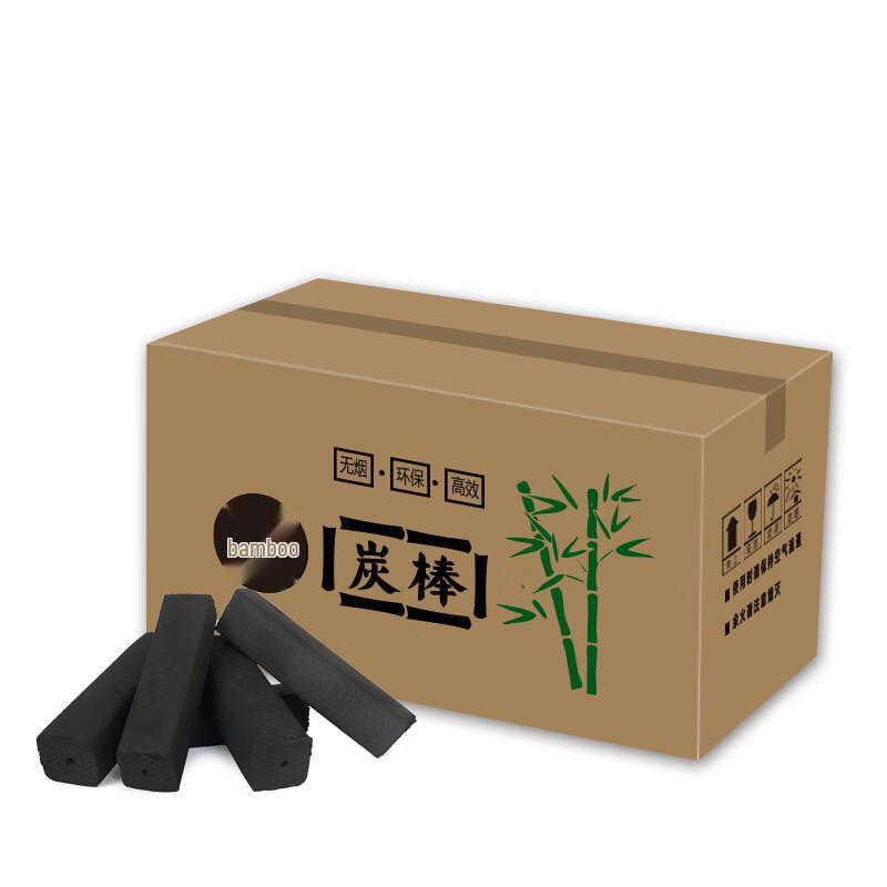 

Zhi Shi Multi-purpose Wood Charcoal