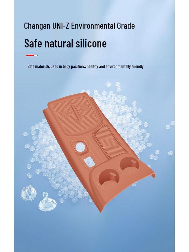 Changan Uni-T Center Console Silicone Storage Box & Organizer Mat