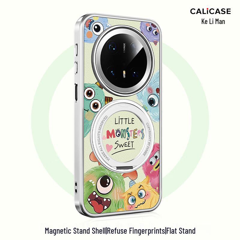 Keliman Cute Cartoon Magnetic Ring Stand Phone Case for Huawei Mate Huawei Mate 70 Pro/Pro+