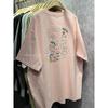 Herren Weiß Feuerwerk Stickerei Rundhals Kurzarm Oversized T-Shirt