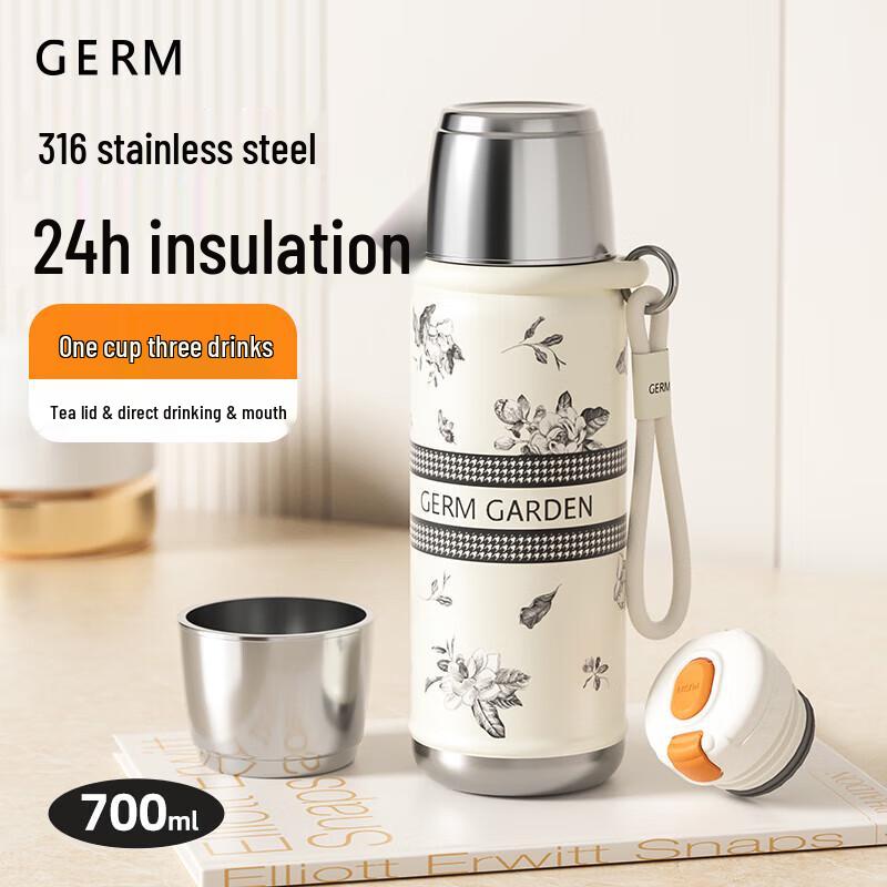 

Gemige Gardenia Series 316 Stainless Steel Insulated Tumbler