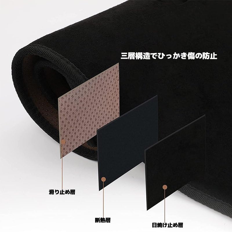 WeCar Dashboard Mat for New 90 Series 90 without 2022 Polyester Solid Color Dashboard Cover with UV Protection and Sun Easy Installation Voxy/Noah