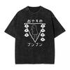 T-shirt Lavata Oyasumi Punpun Anime Giapponese T-shirt Oversize Buonanotte Punpun Streetwear Top Grafici Magliette Per Uomo Donna